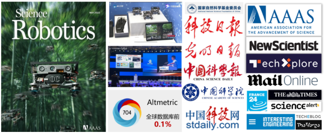 成果报道.png