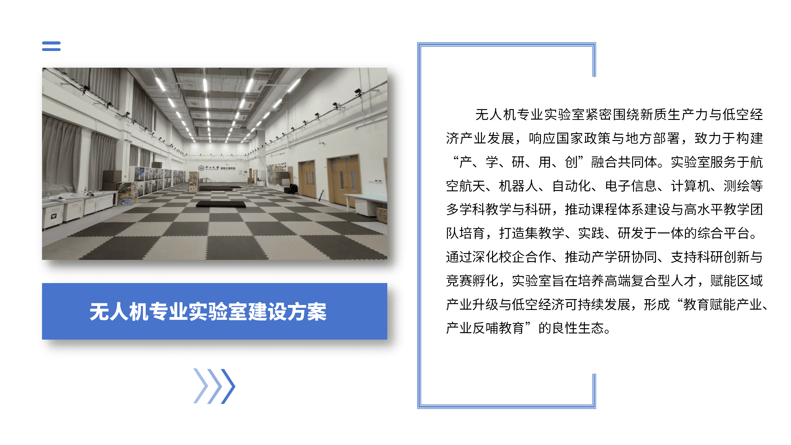 8f50fadd-7880-41fc-afe2-a04091e54391.png
